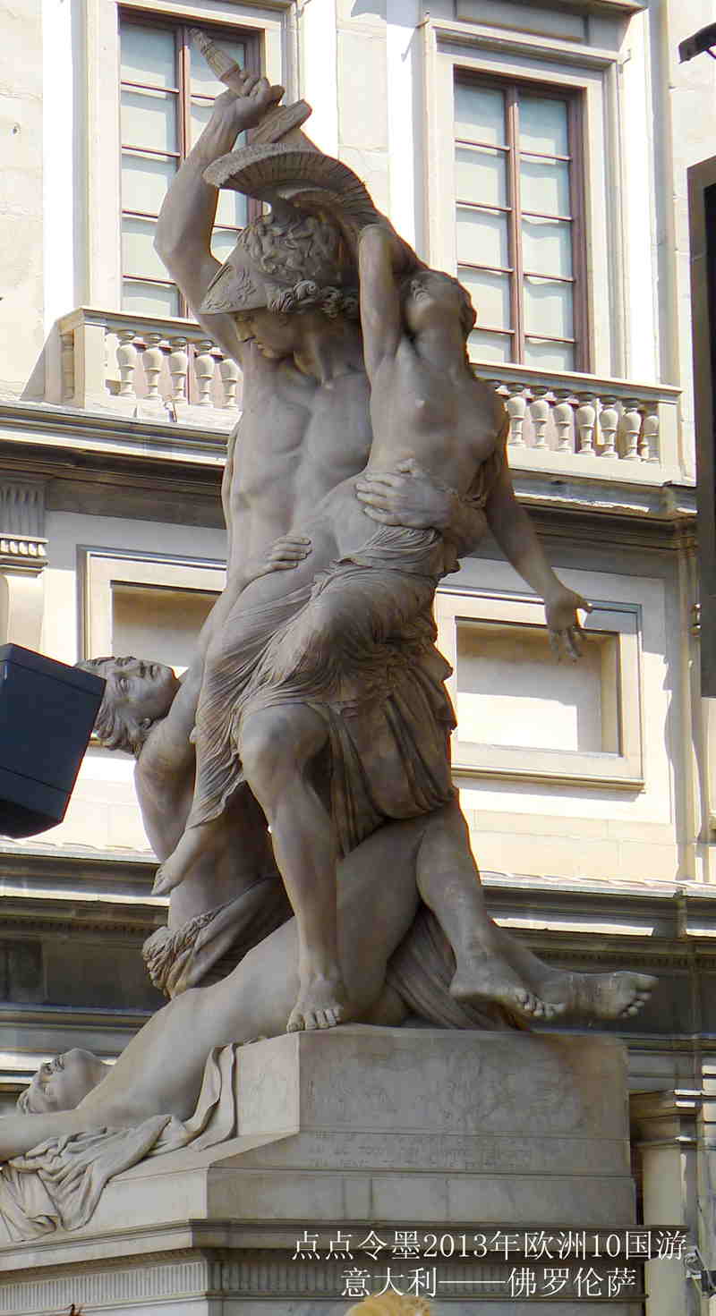 p1020455_.jpg