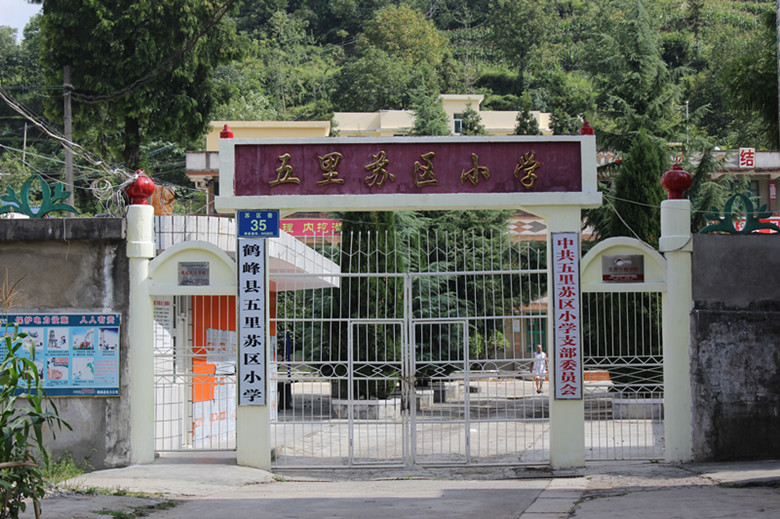 北纬30度百溪河-北溪河 292_副本.jpg