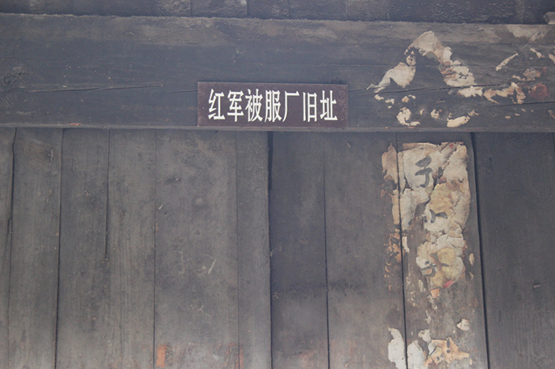 北纬30度百溪河-北溪河 300_副本.jpg