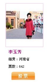 qqͼƬ20130908211821.jpg