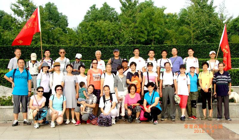 20120908һͽ.jpg