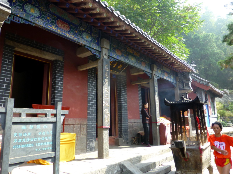 p1110785.jpg