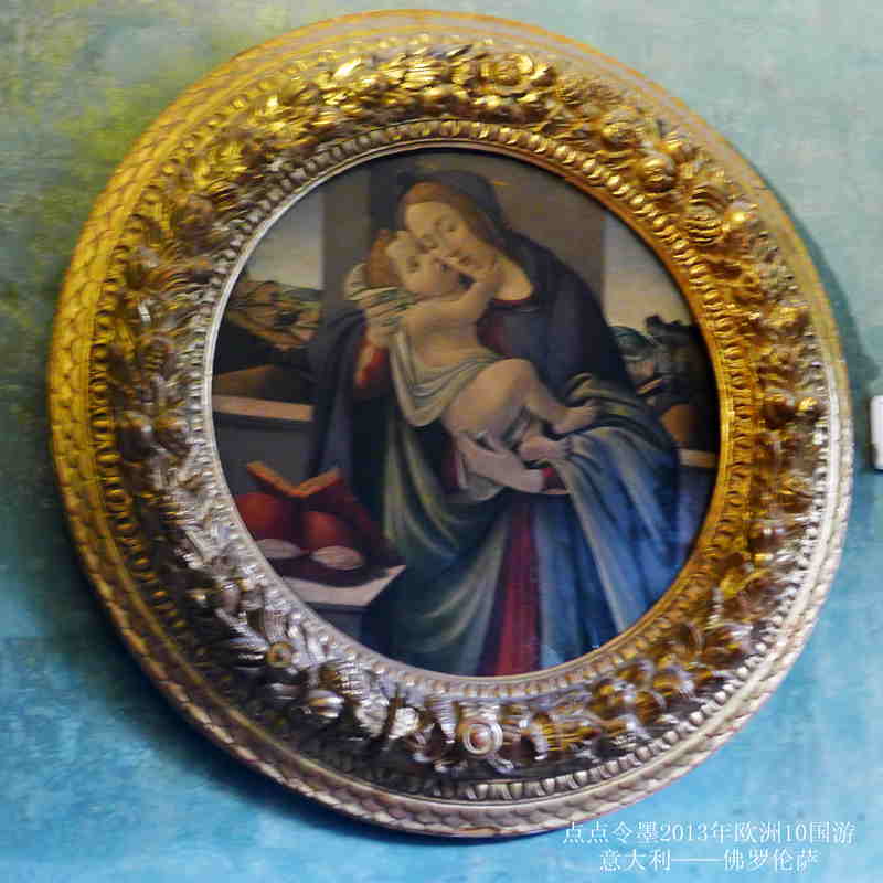 p1020496_.jpg