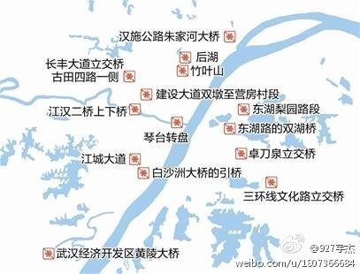 20121230.jpg