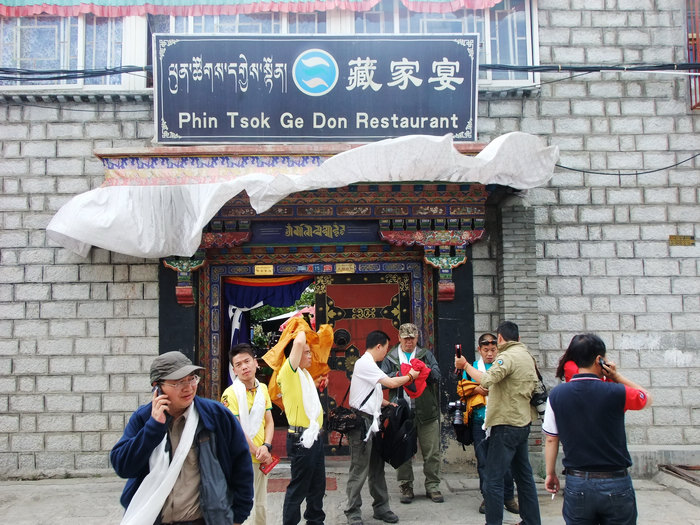 DSCF1749.JPG