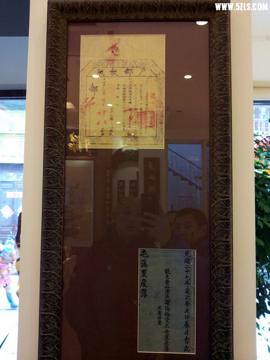 nEO_IMG_20130102_104557.jpg