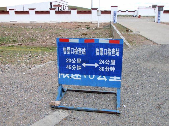 DSCF3175.jpg