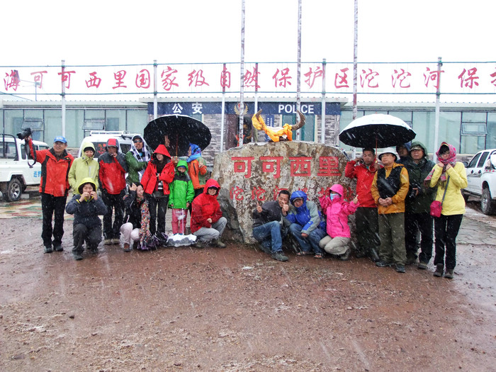 DSCF3271.jpg