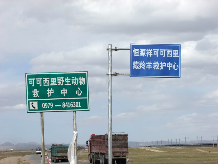 DSCF3448.jpg