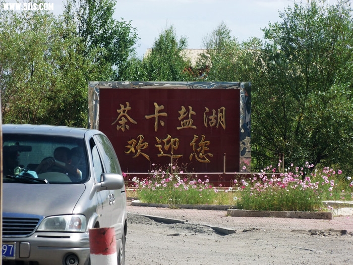 DSCF3743.JPG