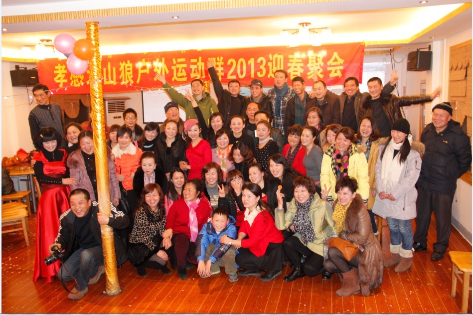 QQͼƬ20130121113435.jpg