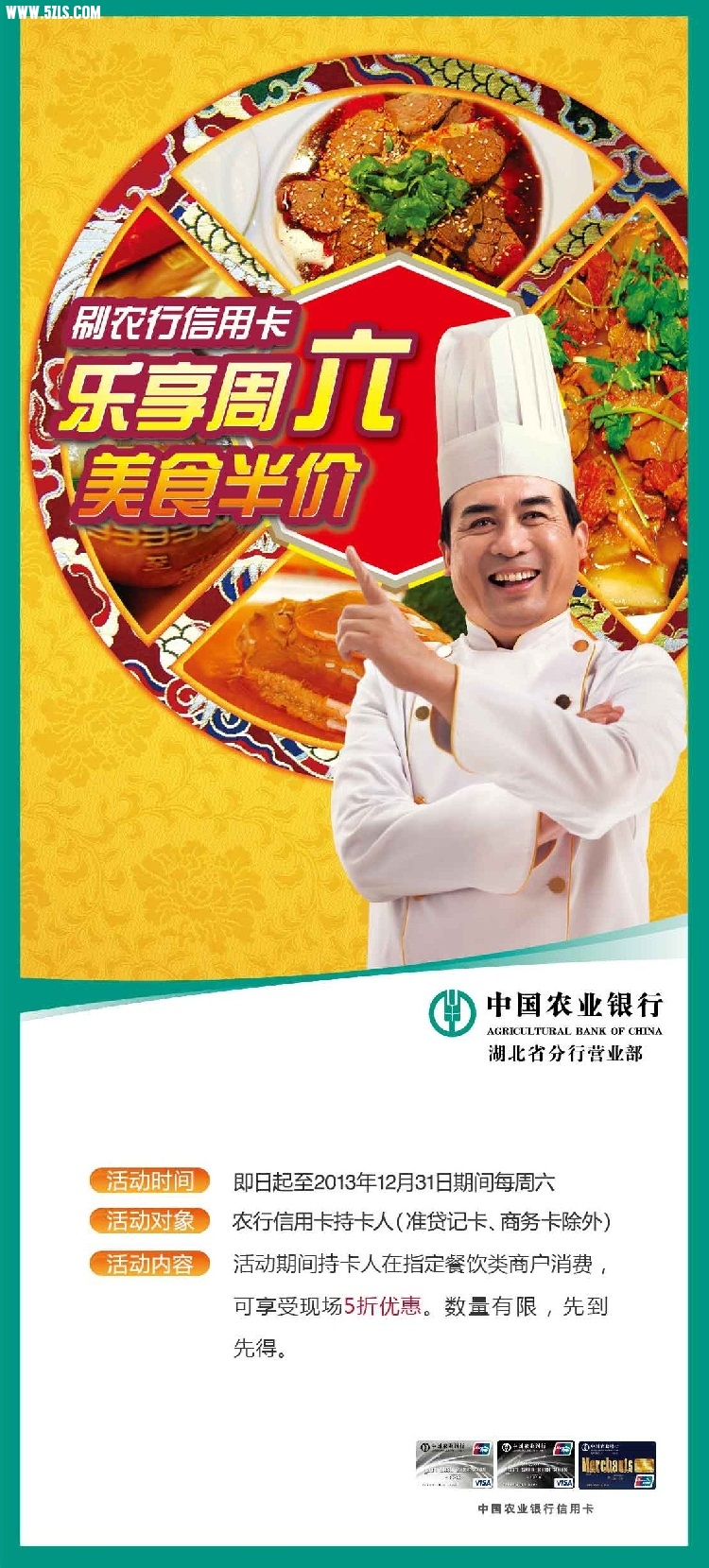ũ2013ʳ-.jpg