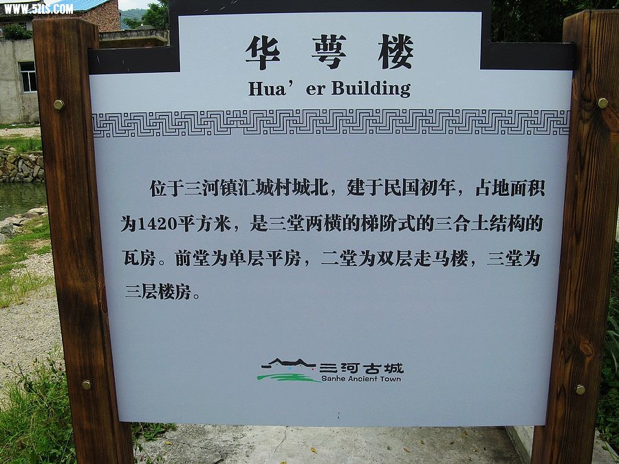 IMG_7418.jpg