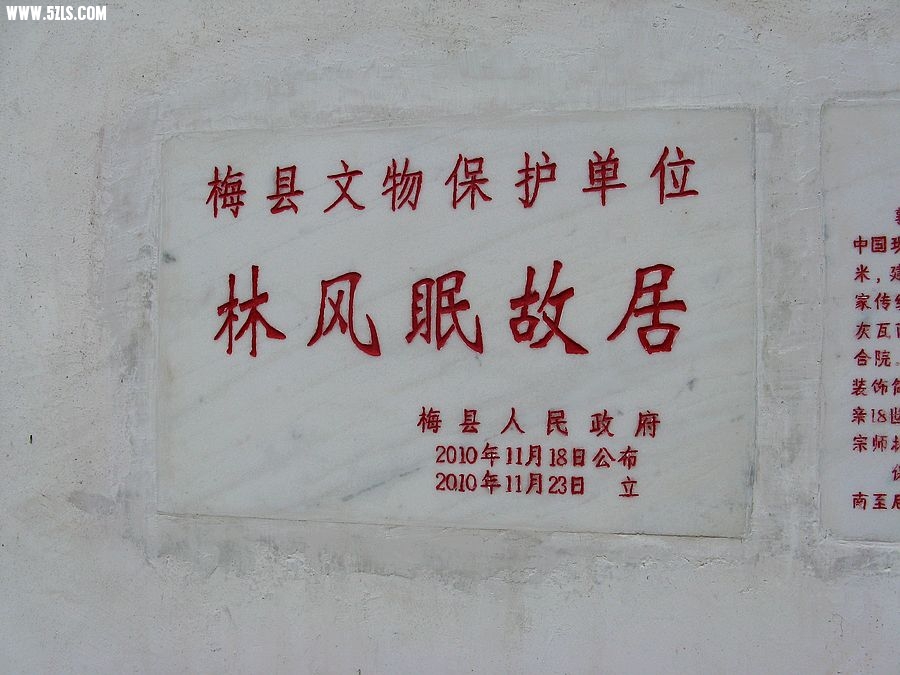 IMG_7363.jpg