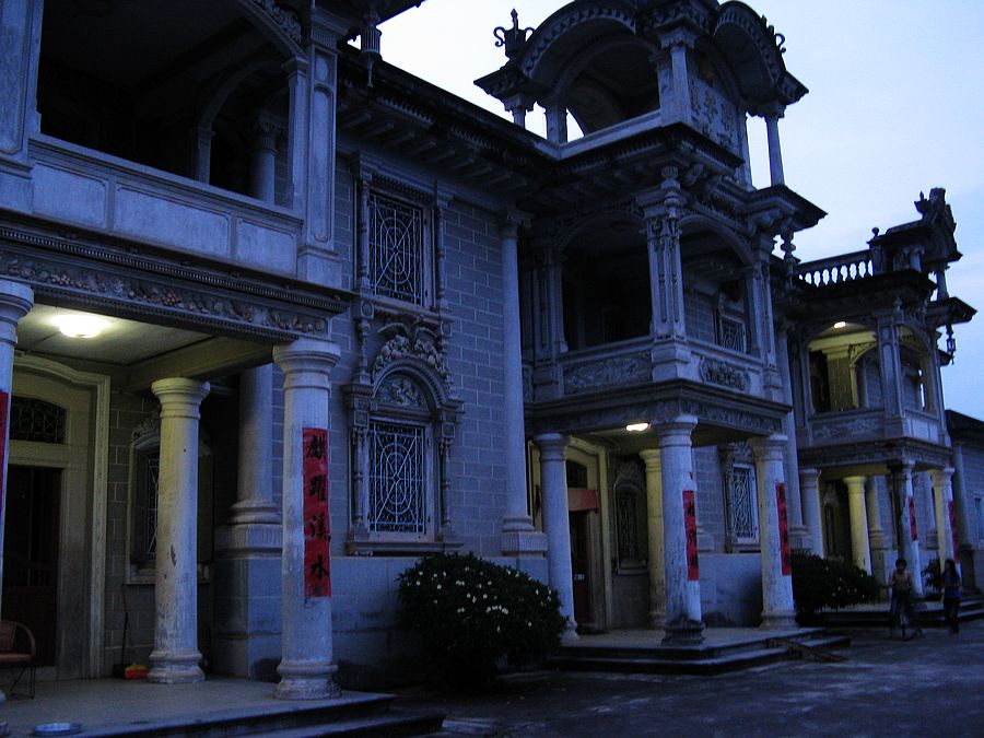IMG_7463.jpg