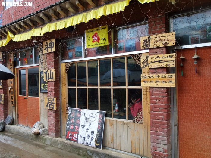DSCF4570.JPG