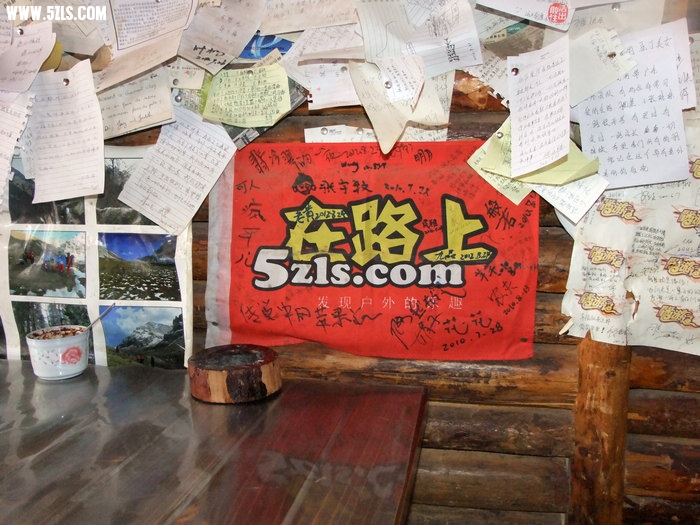 DSCF4605.JPG