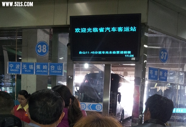 20130213_113347_.jpg