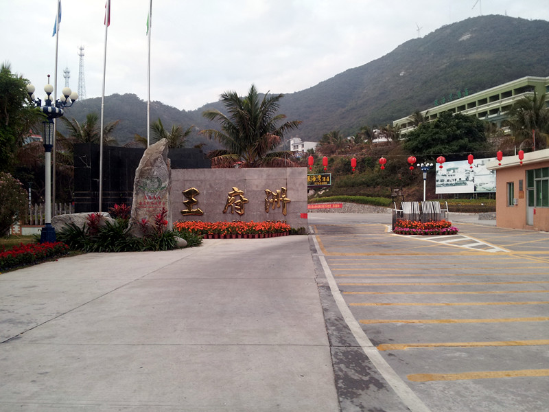 20130215_071645_.jpg