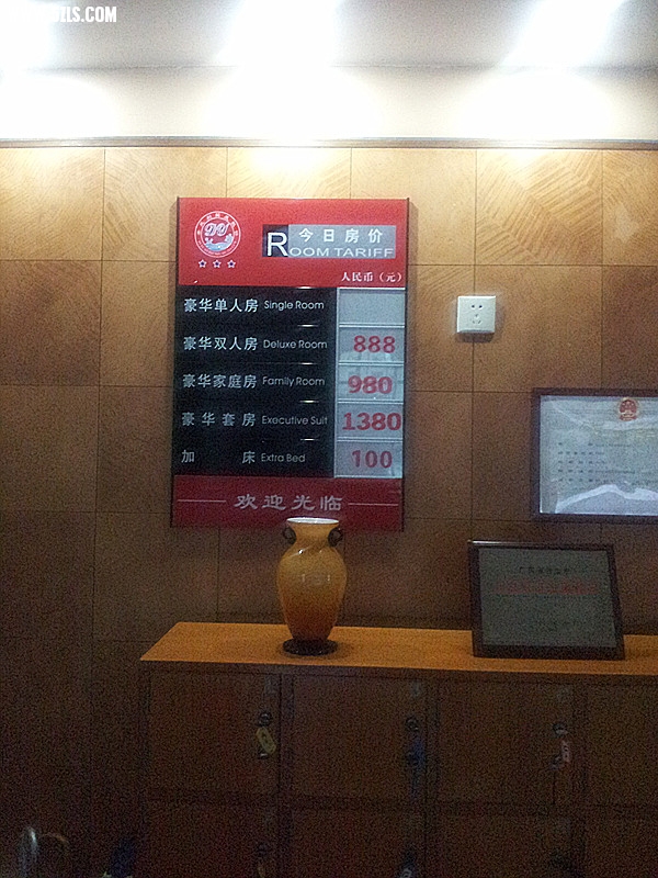 20130215_070428_.jpg