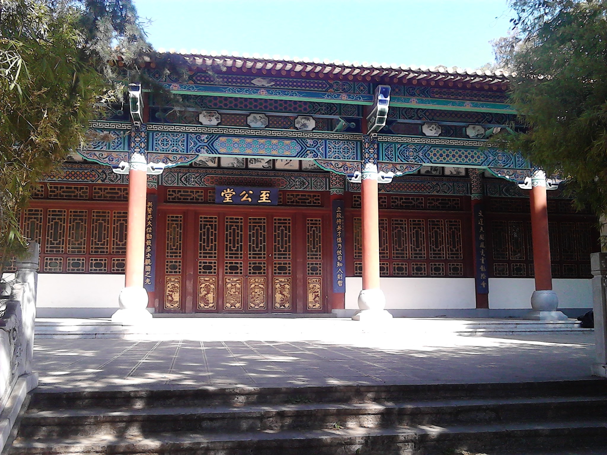 IMG_20130215_114409.jpg