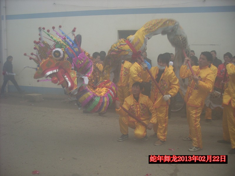 psbCATIEF45.jpg