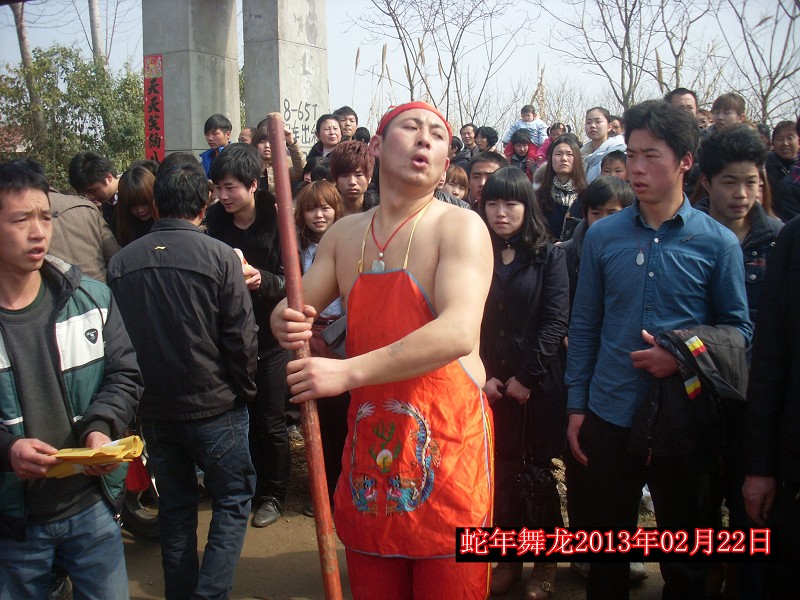 psbCA6F7HUA.jpg