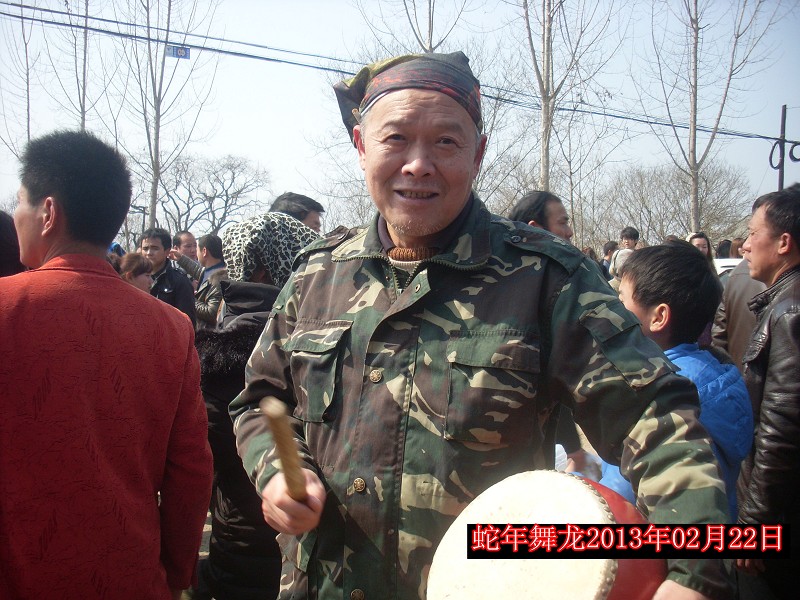 psb4.jpg