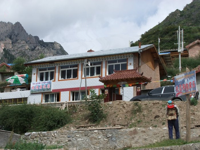 DSCF4916.JPG