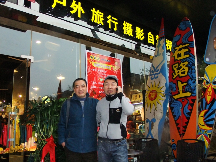 DSCF1249.JPG