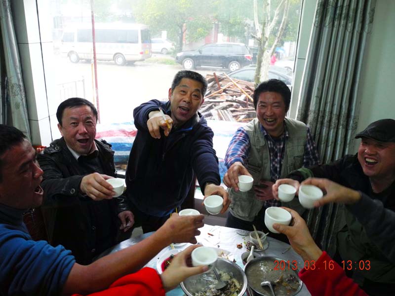 DSCN5060.JPG
