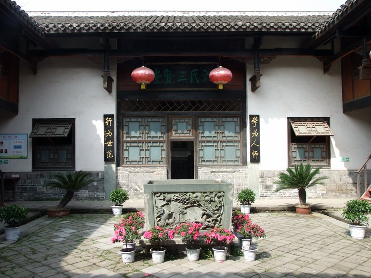 DSCF1757.JPG