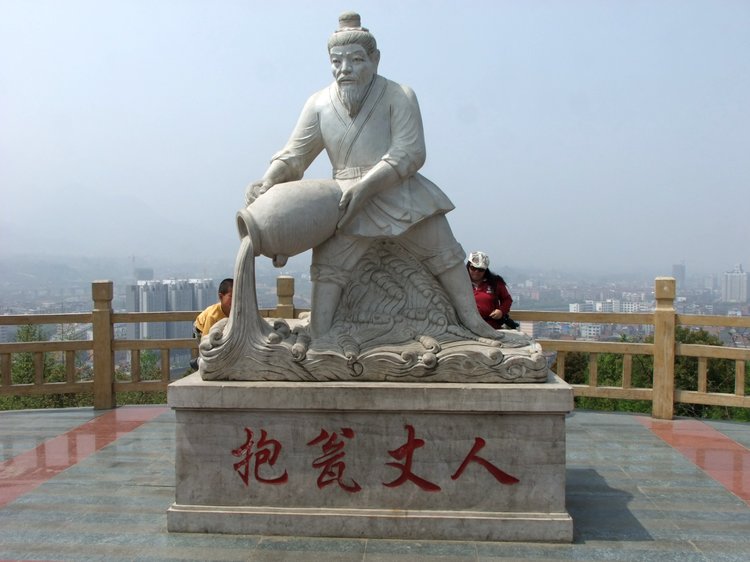 DSCF1695.JPG
