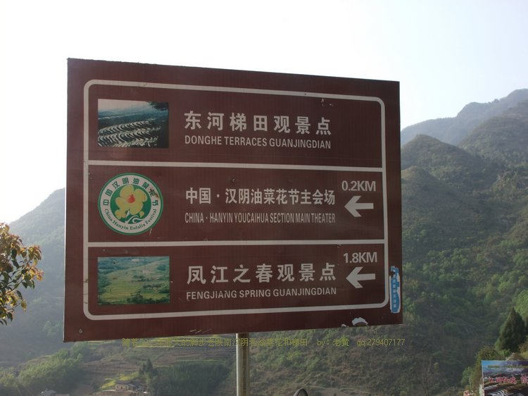 DSCF1825.JPG