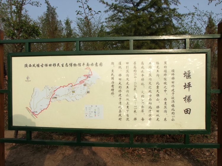 DSCF1898.JPG