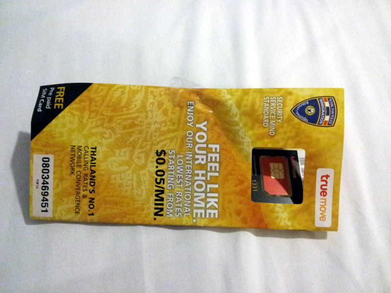 20130401_171525_.jpg