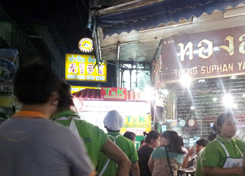 20130401_191321_.jpg