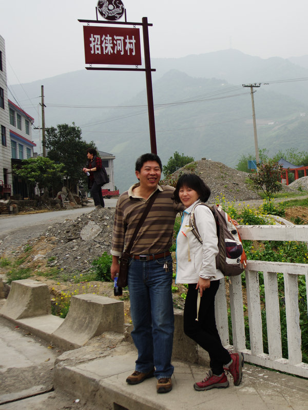 IMGP1561.jpg