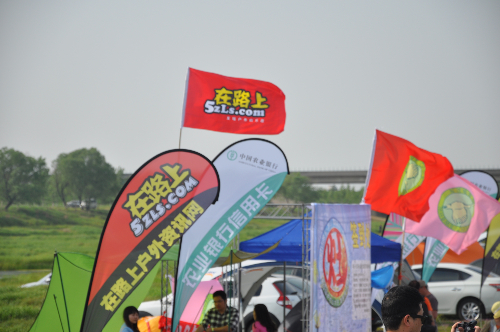 DSC_0061.jpg