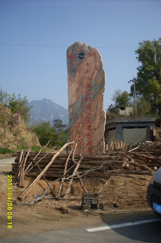 8005.jpg