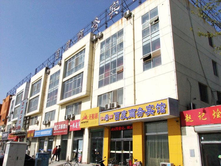 DSCF2675.JPG