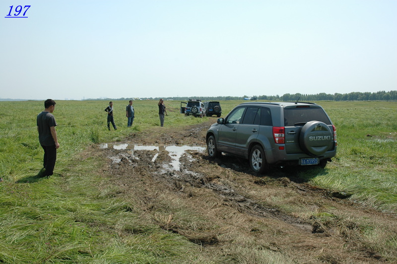 DSC_9735.JPG