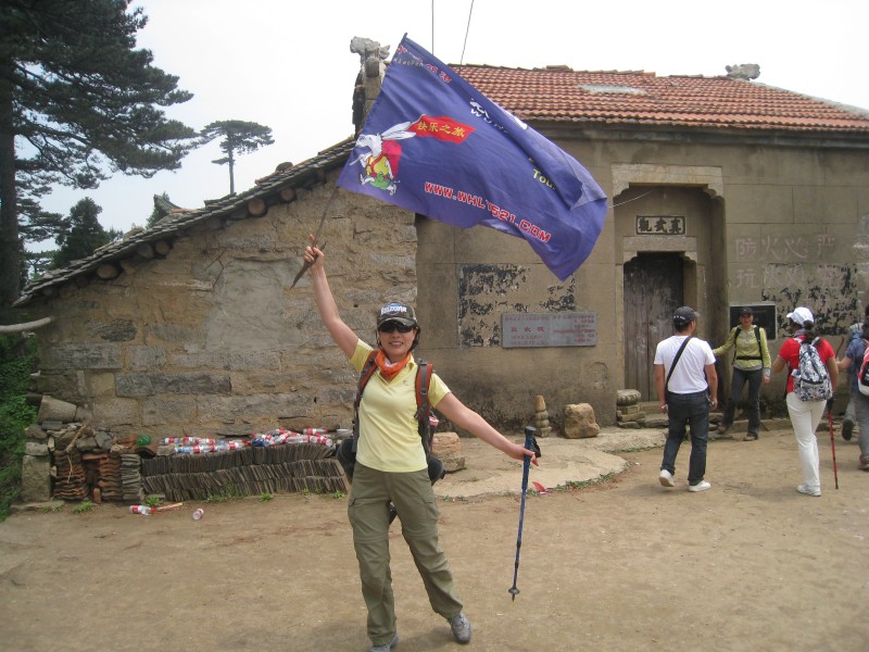 conew_img_8525.jpg
