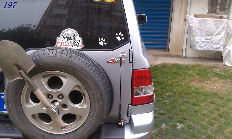 IMAG0699.jpg