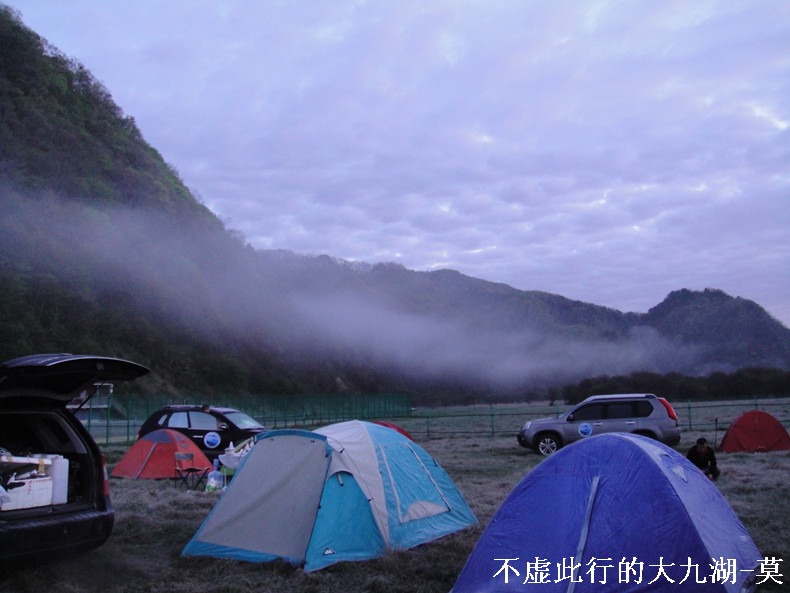 DSC05864.jpg