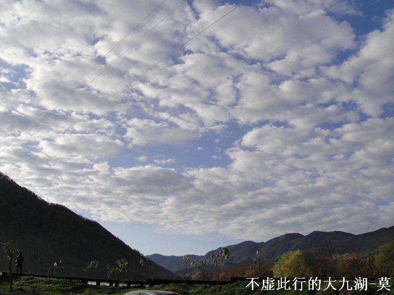 DSC05885.jpg