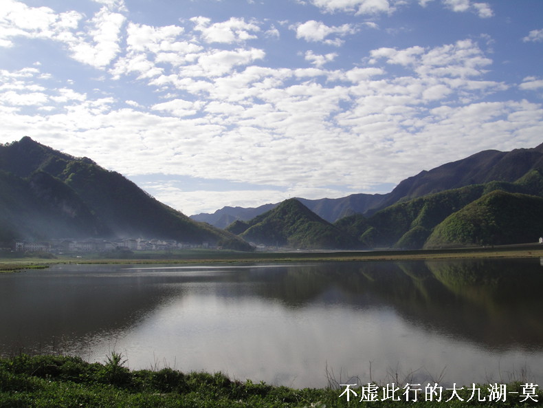 DSC05943.jpg