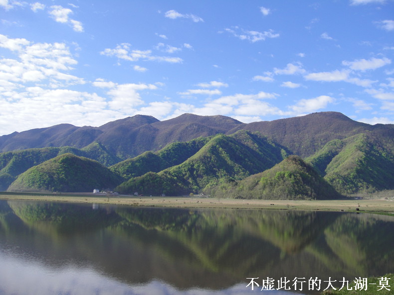 DSC05944.jpg