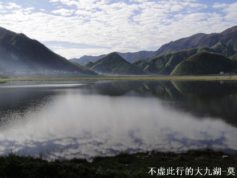 DSC05947.jpg