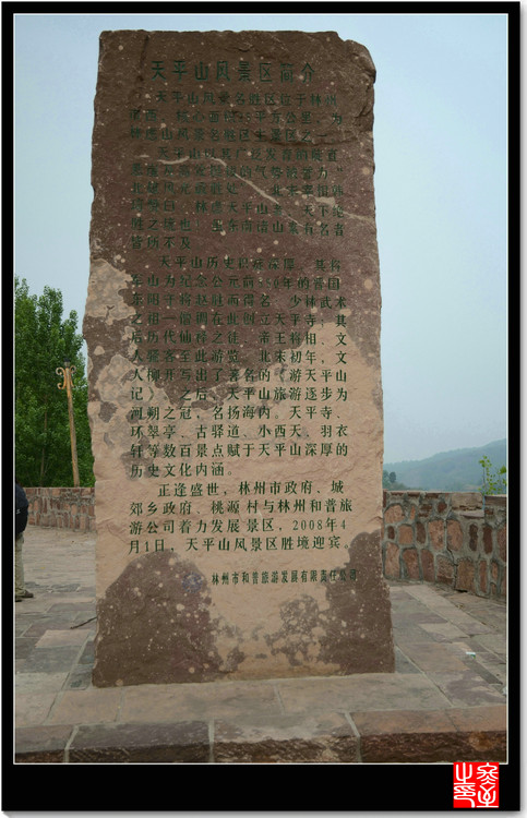 DSC_1466_1.JPG